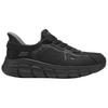 Skechers Bobs B Flex Comfortable Soft Low Top Casual Shoes Men Sneakers Black 118314-BBK