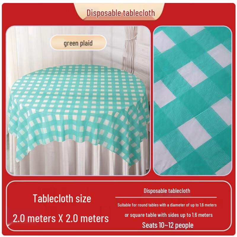 Shengbilai Disposable Plastic Tablecloth