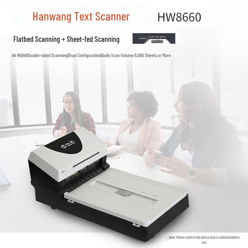Hanvon A4 Duplex Flatbed & ADF Document Scanner CN plug (adapter included)