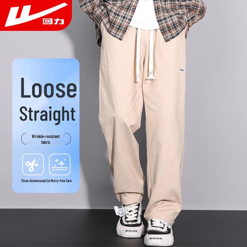 Warrior Men's Loose Straight-Leg Casual Pants