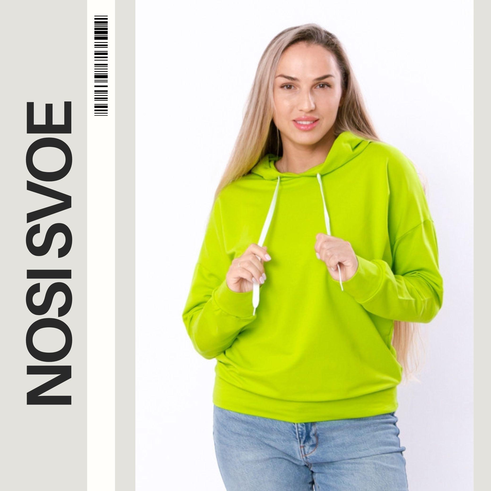 

Hoodie (women’s) Any season 8155-057 HC S фіолетовий