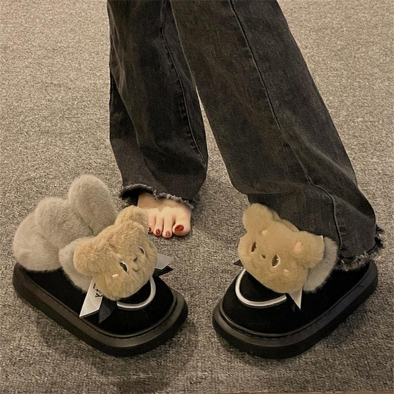 Milk Huhu bear snow boots women's winter new thick-soled piled thickened warm fluffy cotton shoes