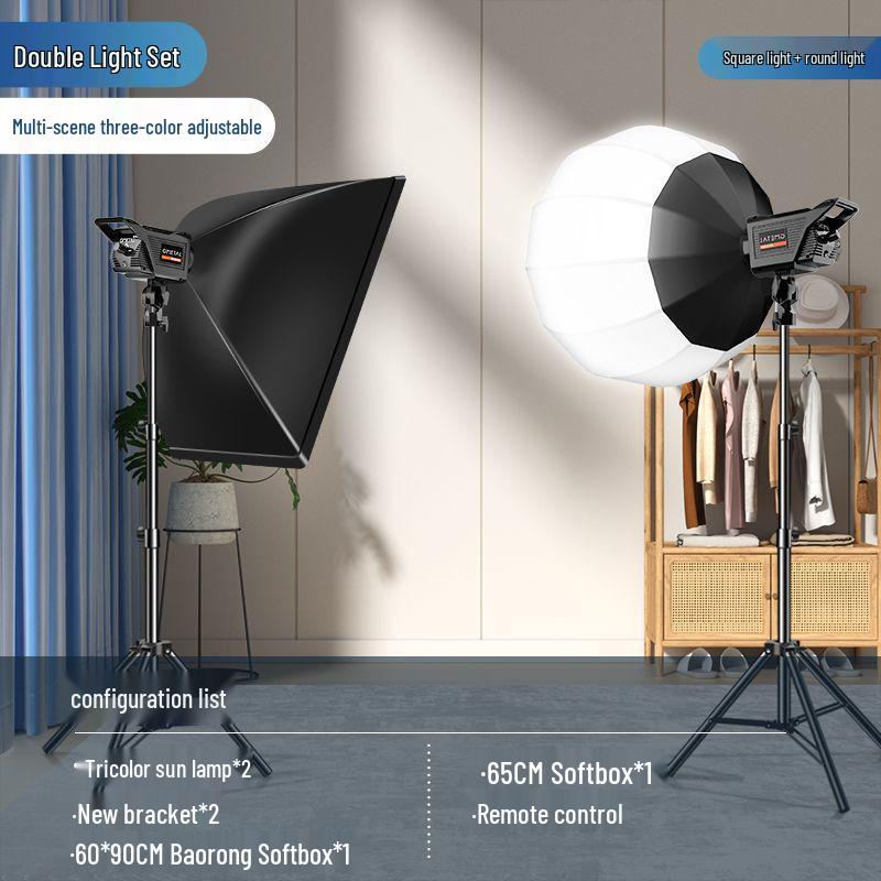 Professional-Grade LED Floor-Standing Spherical Fill Light for Photography and Livestreaming