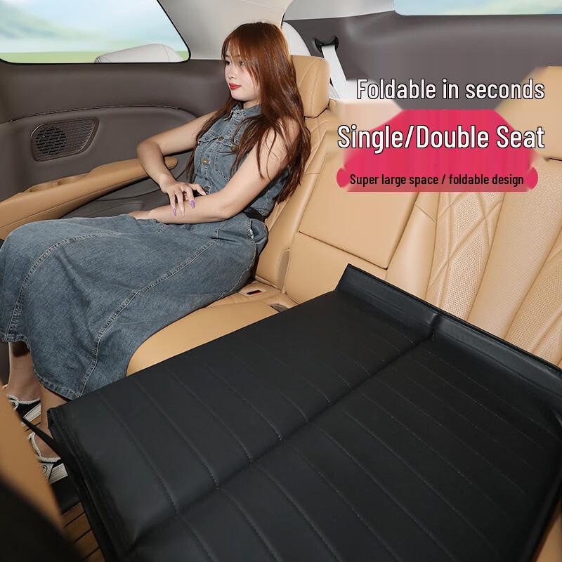 OEINGOEING Car Backseat Folding Sleeping Pad