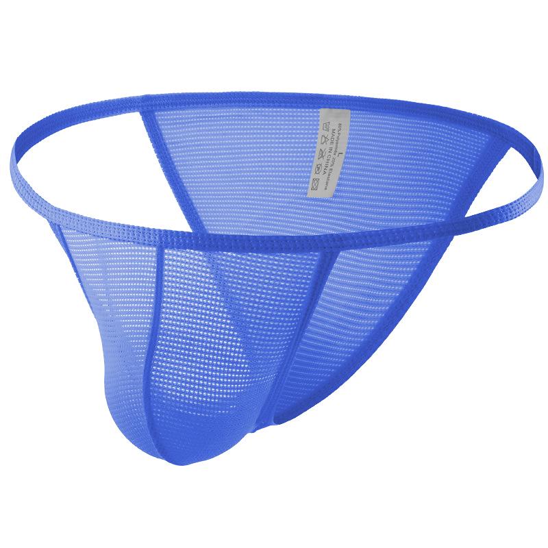 Men's Mesh High-Cut Low-Waist Briefs with U-Shaped Large Pouch - Sexy, Comfortable, and Breathable.