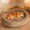 All-Season Warm Winter Dog Bed for Medium to Large Dogs and Cats
