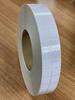 3M7381 Beijing Cleanroom Glossy White Polypropylene Auto Parts Label