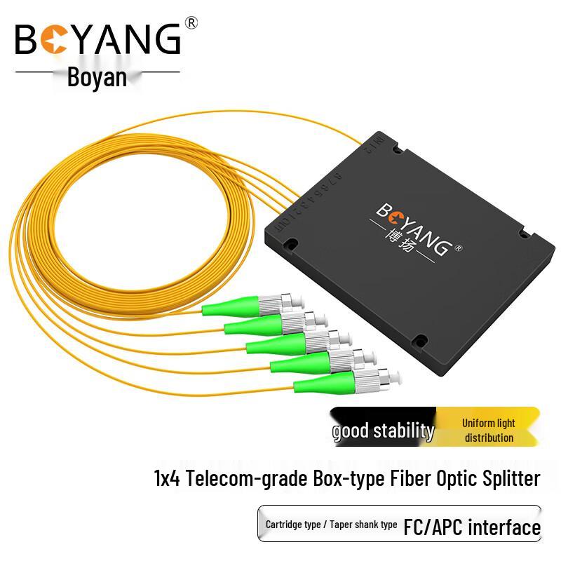 Boyang BY-FGQ704 Telecom-Grade 1x4 Fiber Optic Splitter