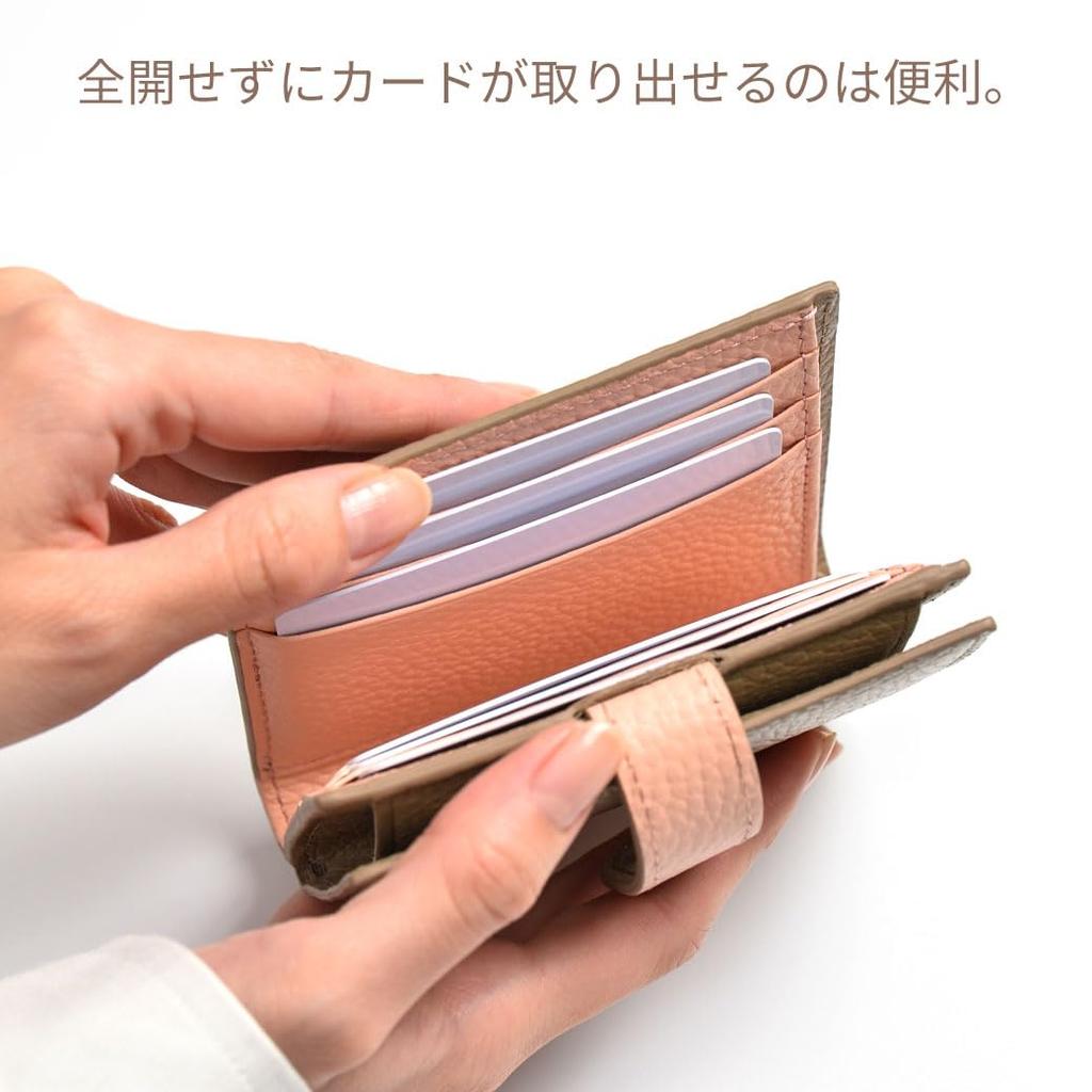 HAKATA NO MORI LEATHER Bifold Genuine Mini Popular Coin Skimming Easy to No Folding of Compact Wallet Women's Wallet, Leather, Wallet, Box-Shaped