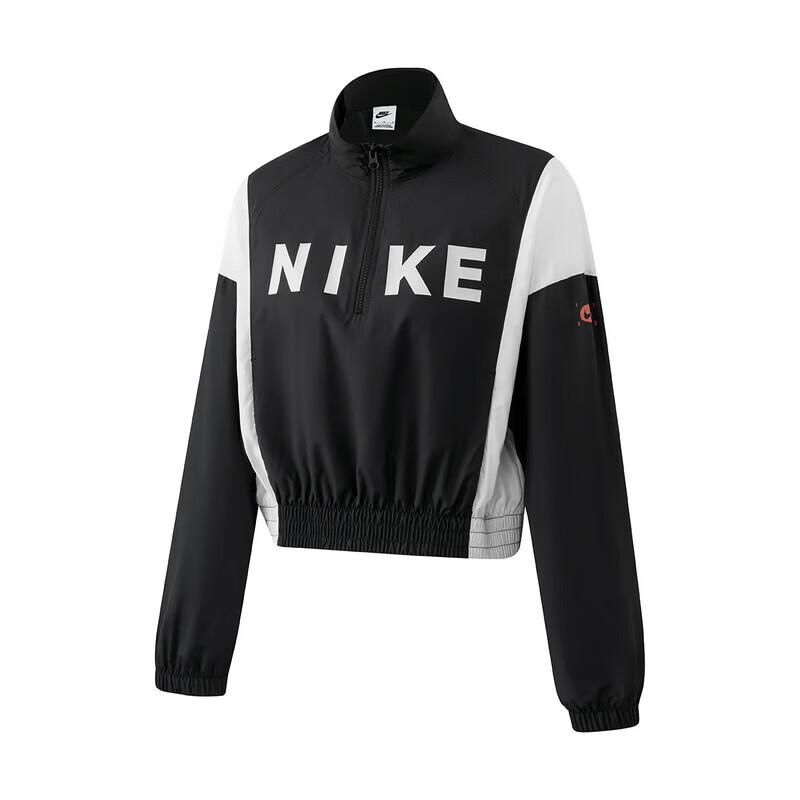 Nike Women's Sportswear Jacket IH8479-010