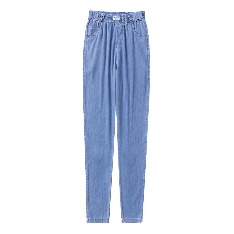 Summer Women's Jeans Loose Straight Leg Harem Pants High Waist Light Blue Denim Wide Size Trousers