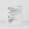 Fu Er Jia Salicylic Acid Clear Acne Repair Patches