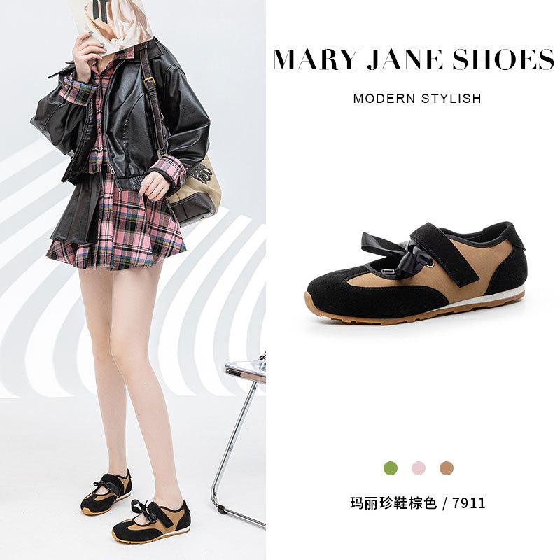 

Винтажная цветовая гамма, универсальные туфли Мэри Джейн, лето 2025, новые, повседневные одинарные туфли на плоской подошве, женские балетки высокого класса 40 коричневый
