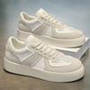 Panda German Training Shoes Spring Travel Shoes Platform Height Increase Sports Leisure Board Shoes Tide