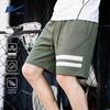 Summer Breathable Fashion Shorts