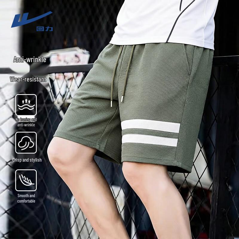 

Warrior Summer Breathable Fashion Shorts 3XL