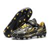 Lace-up-free Velcro Football Shoes Boys Girls Children Shredded Nails Pupil Spikes Competition Training Sports Shoes