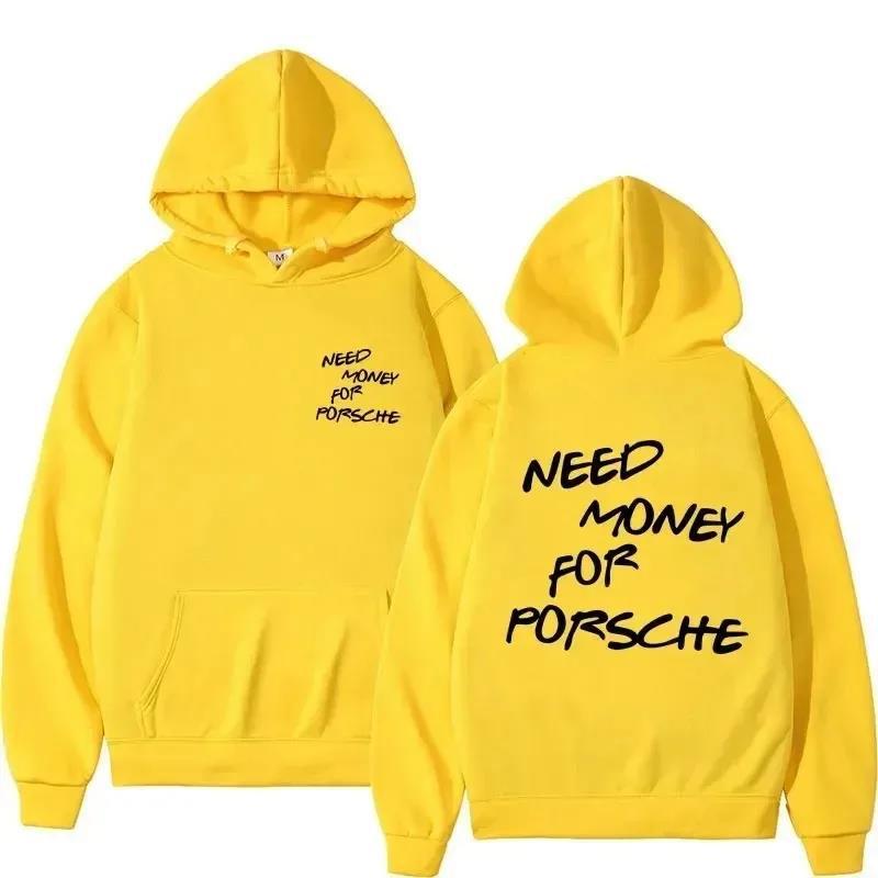 Funny Need Money Letter Print Hoodie Fashion Men Women Hooded Sweatshirts Pullovers Autumn Boys Girls Streetwear Hoodie