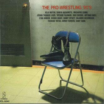 

CD ARIOUS Prowrestling 90 S VICL5041 VICTOR Japan Music Others Used