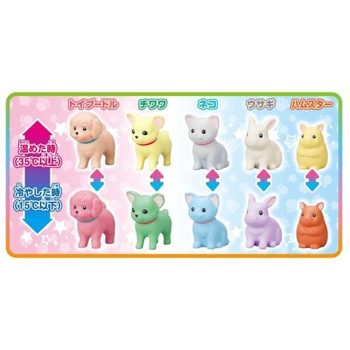 Pilot Kaecha Oh!! Magical Pet Shop (Ages 3+) Color-changing, Bath time