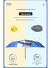 Children's Cartoon Fully Automatic Safety Umbrella: Rain or Shine, Reflective, Foldable, Anti-Rebound Design