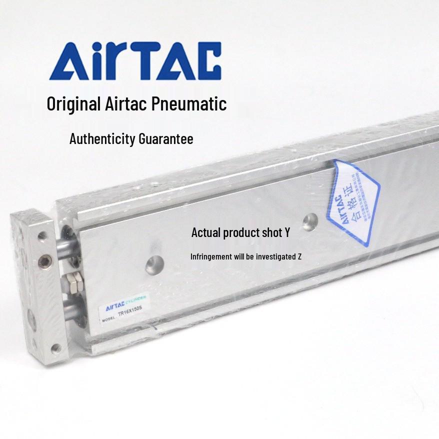 AirTAC TR16 Double Shaft Rod Cylinder (100/125/150/175/200-S)