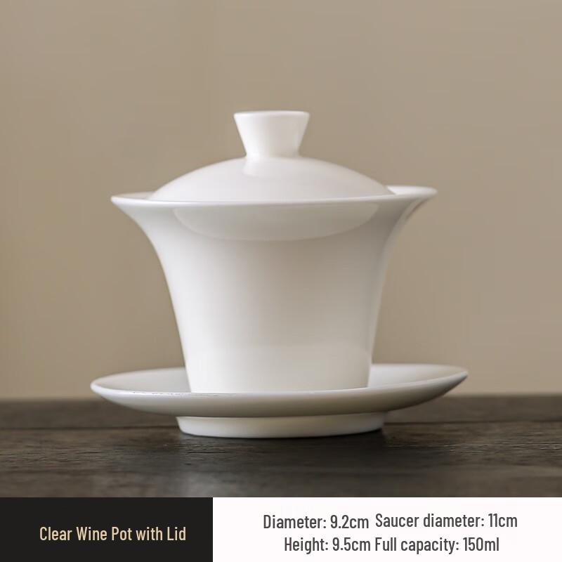 Duoli White Porcelain Gaiwan Tea Bowl Set