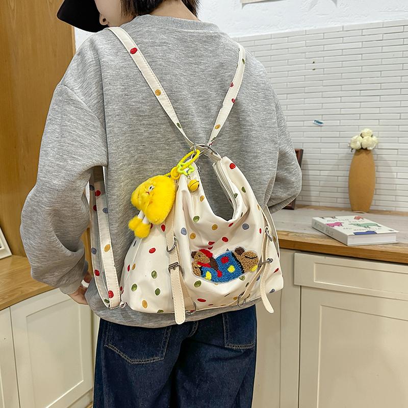 New DCLOUD Nylon Crossbody Bag Women's Yellow/White/Blue TBT232