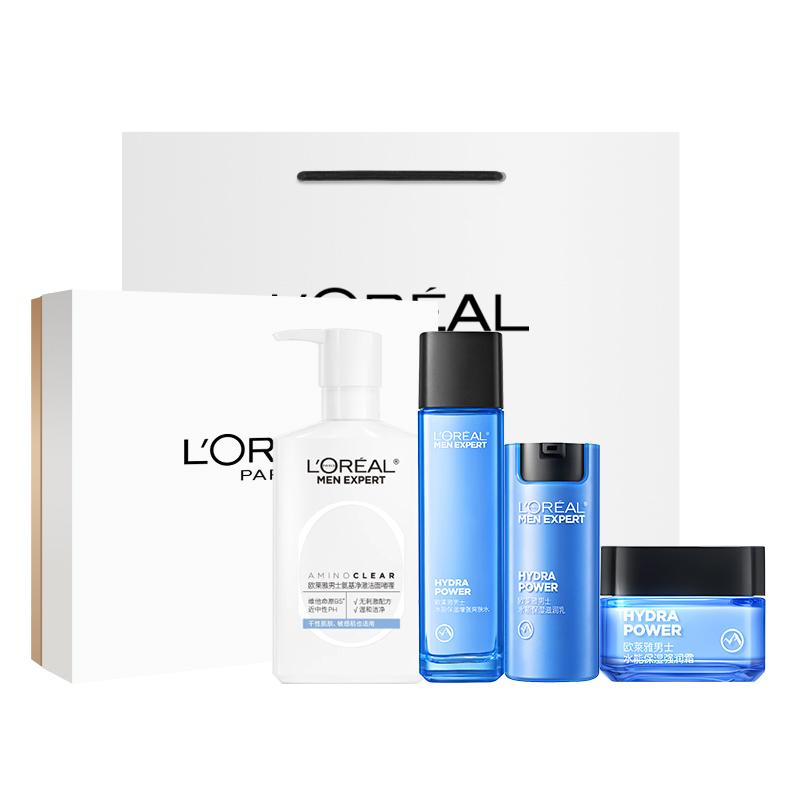 Loreal Paris Мужской Очищающий Водный Крем Набор по Уходу за Кожей, Увлажняющий и Очищающий, Набор из Четырех Предметов, Подарок Мужчине Гидроэнергетический Костюм-Мужской Гидроэнергетический Костюм коричневый