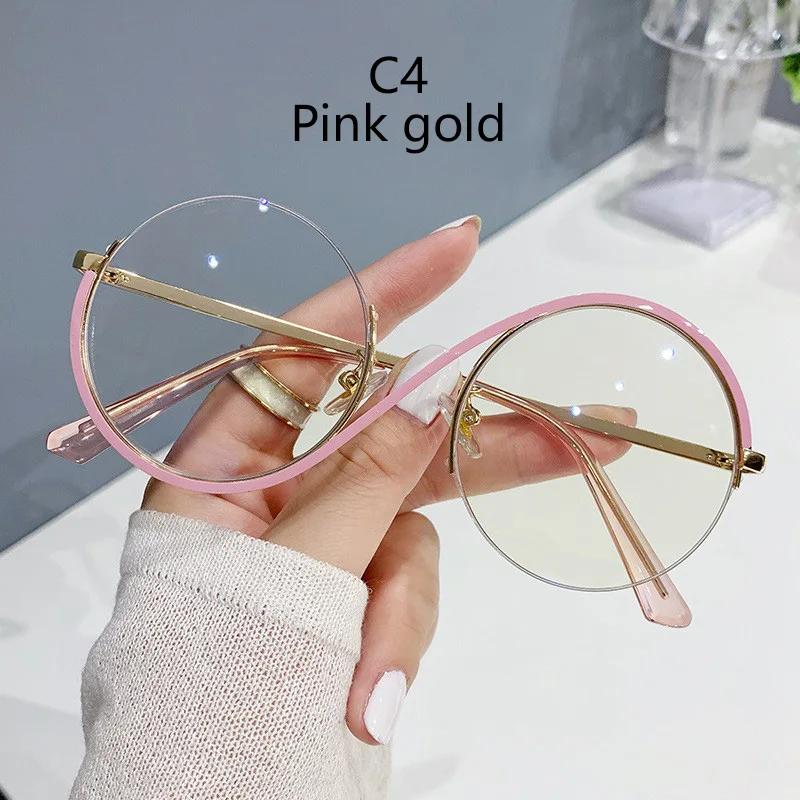 Fashion Anti-Blue Light Mirror Coating Lens Spring Leg Lifting Wire Half Frame Semi Frame Lens Plain Small Fresh Lady
