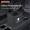 Faltbare Auto-Müll- & Aufbewahrungsbox für Baojun Yueye, Plus Yunhai, 530, 730, 630