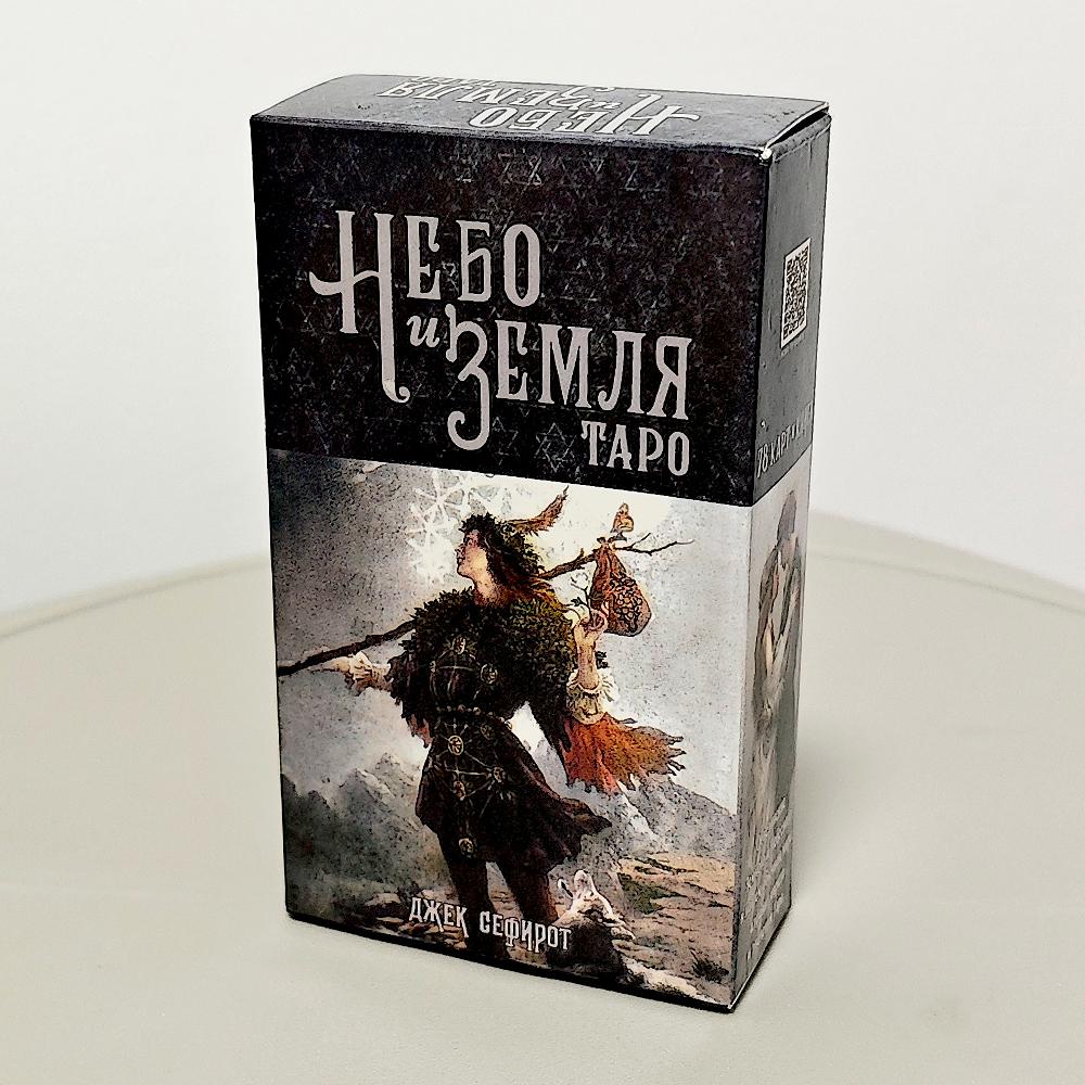 10.3*6cm Heaven & Earth Tarot Deck In Russian Language 78 Pcs Cards - Symbols and Hidden Nuances Are Masterfully Interwoven