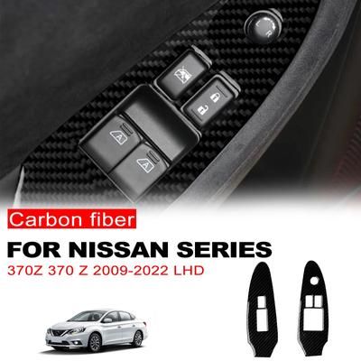 2 szt. Stylizacja Samochodu Naklejki z Włókna Węglowego Do Nissan 370Z 370 Z 2009-2018 -2022 Akcesoria Panel Przycisku Sterowania Podnośnikiem Szyb