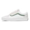 Vans Old Skool 36 LX Santorini Pack - Biela Unisex Tenisky Santorini-Biela-Biela Bazalkovo-Zelená VN000D56ESK