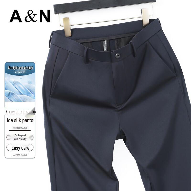 

Antonio Men s Four-Way Stretch Cool Touch Straight-Leg Casual Pants 38 (180/100B)
