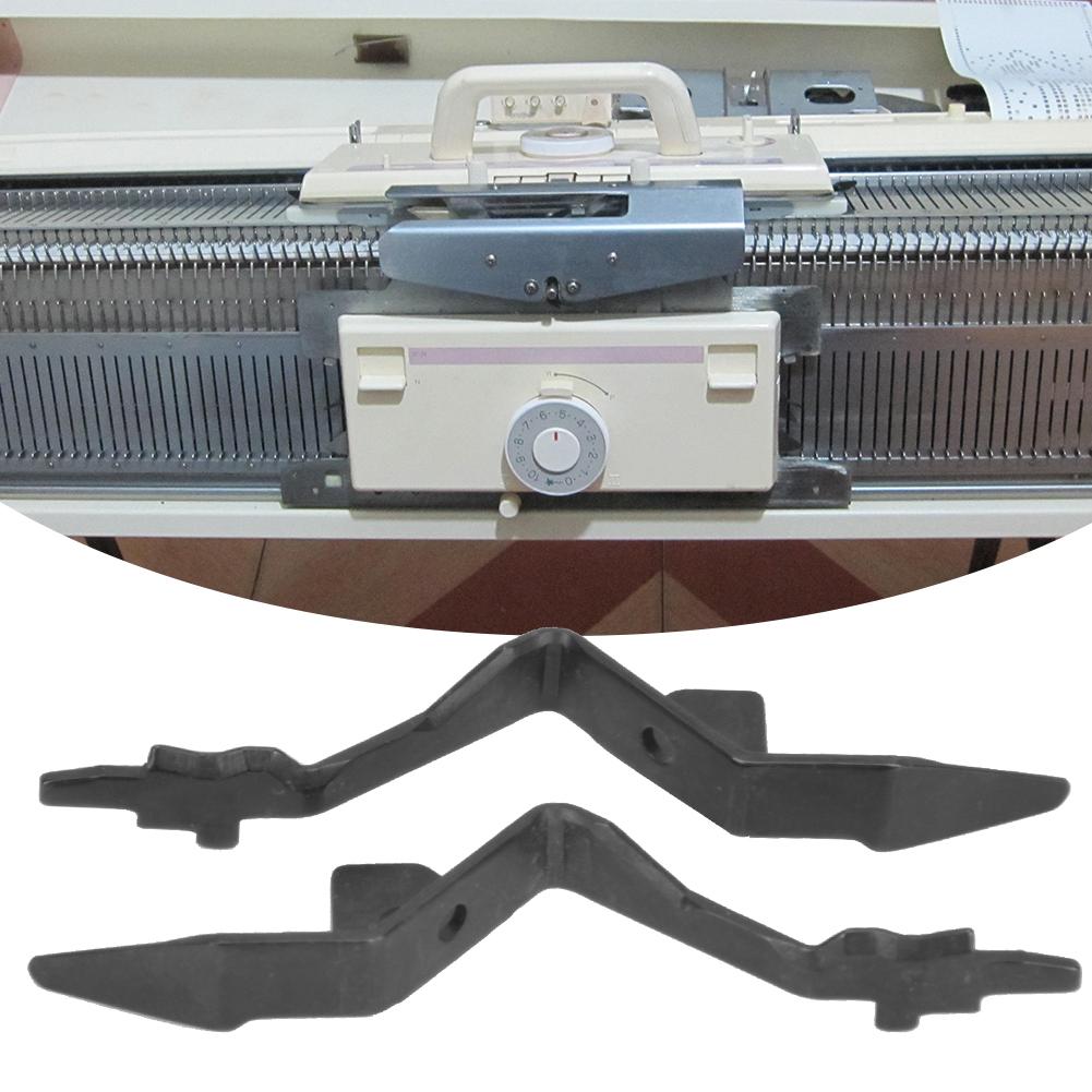 Came de Separare Stânga și Dreapta Accesorii Metalice pentru Mașina de Tricotat Brother KH260 KH270