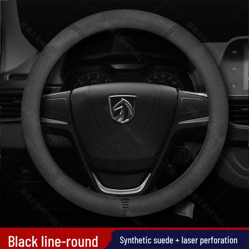Breathable Anti-Slip Leather Steering Wheel Cover for Baojun 560 (2015-2017)