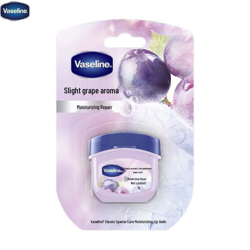 Vaseline Classic Moisturizing Lip Balm - Grape