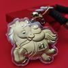2026 Horse Year Wealth Keychain New Year Lucky Phone Chain Souvenirs Mobile Phone Key Lanyard