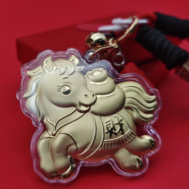 2026 Horse Year Wealth Keychain New Year Lucky Phone Chain Souvenirs Mobile Phone Key Lanyard