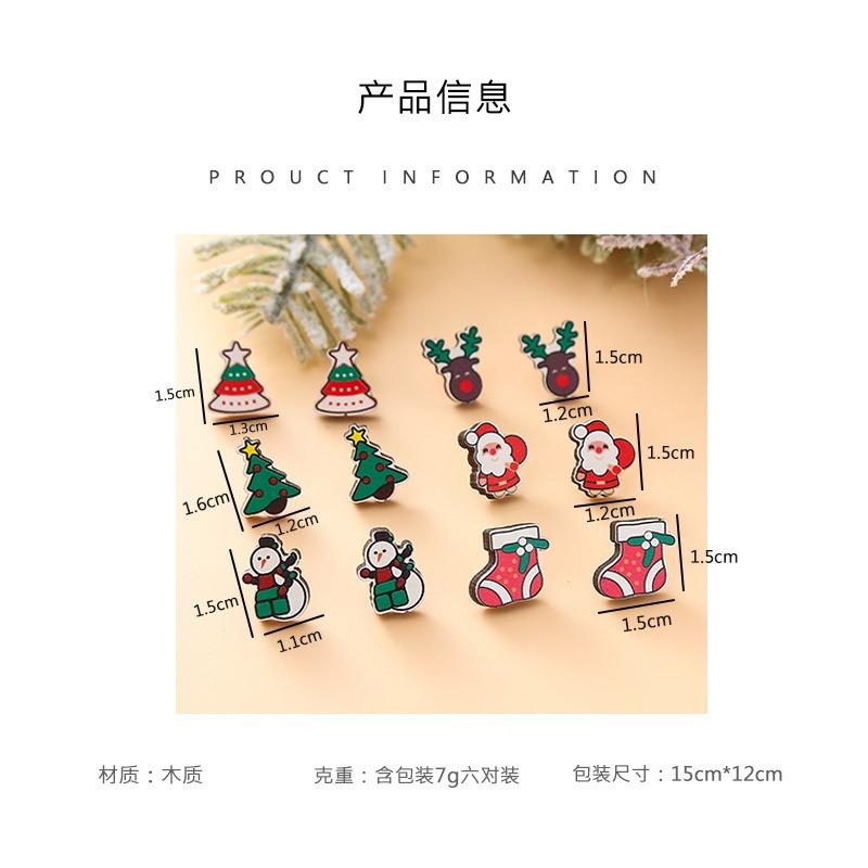 Hot Sale New Christmas Series Wooden Earrings Christmas Tree Bells Snowman Stud Earrings Set