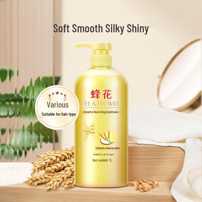 Bee & Flower Wheat Protein Smoothing Conditioner