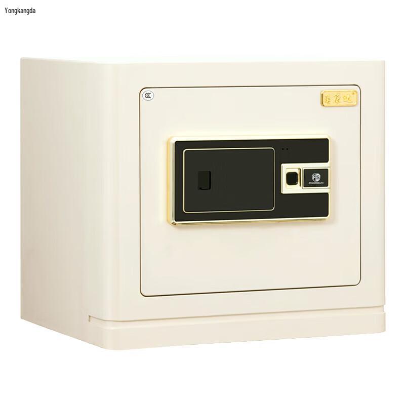 Yongkangda Fingerprint Security Safe