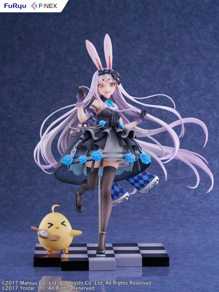 Furyu Azur Lane Shimakaze White Rabbit of Wonderland Ver. 1/7 Scale Figure