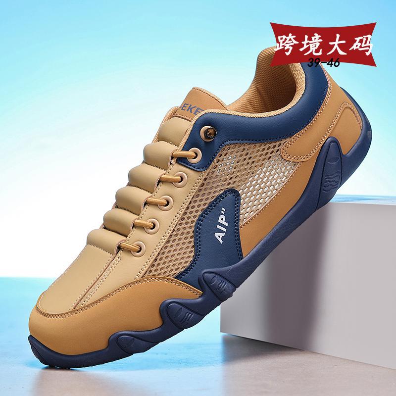 

Spring new casual shoes men s casual versatile work board shoes cover feet driving one pedal lazy shoes trend large size 39