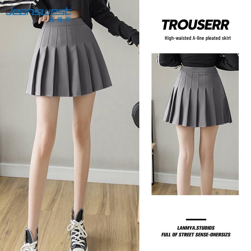 

Женская укороченная юбка-трапеция с высокой талией и складками Jeanswest XL