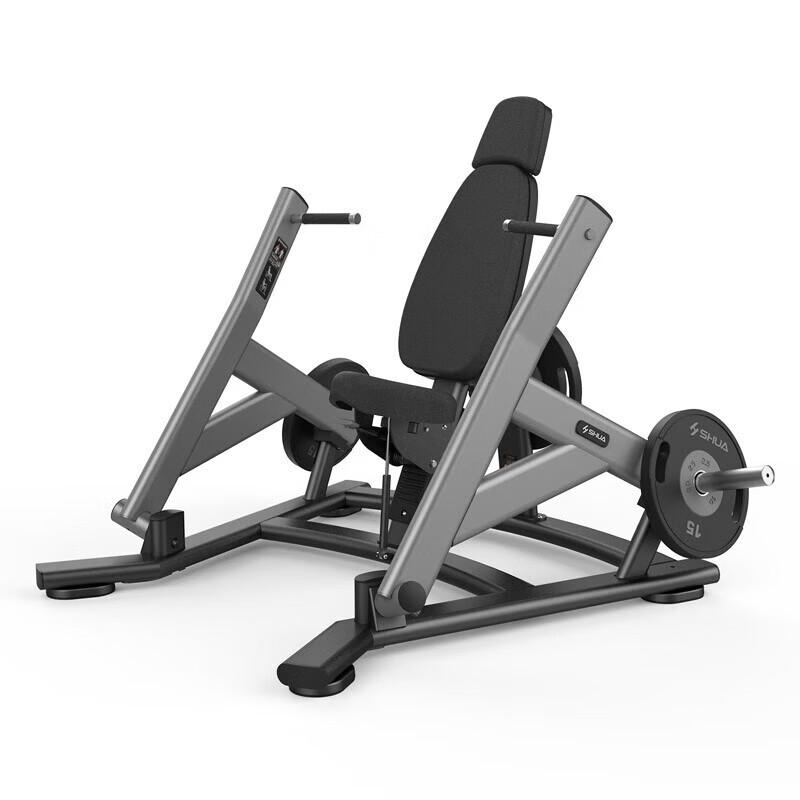 Shua 69 Series Plate-Loaded Lower Chest Press Machine