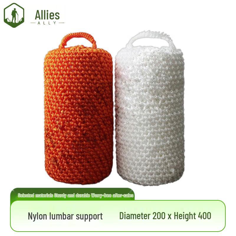 Ally Nylon Yacht & Boat Fenders