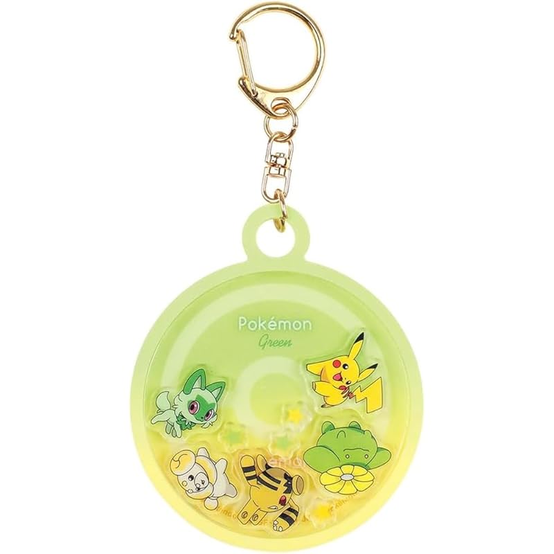 

Tease Factory pokemon shaka character key ring Gradient/Green & Yellow H77×W65×D7mm PM-5546186GY
