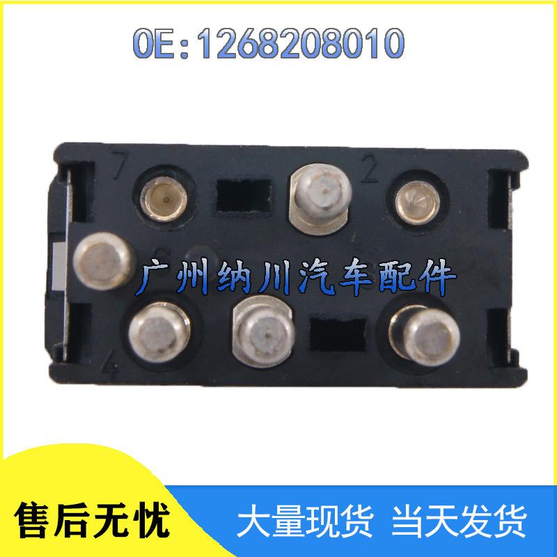 Compatible Mercedes Electric Window Control Switch 1268208010